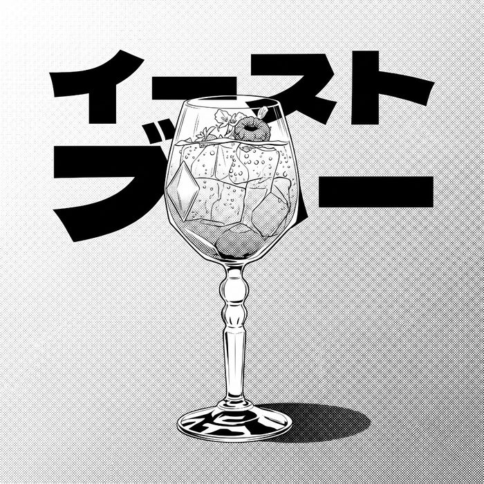 East Blue — version manga