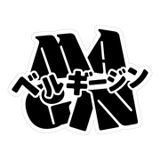 MaGin — Manga Mode