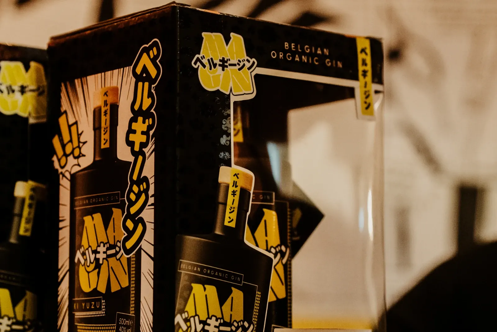 Several MaGin Boxes lined up on a shelf